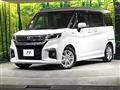 2023 Suzuki Solio