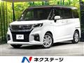 2023 Suzuki Solio