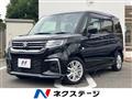 2023 Suzuki Solio