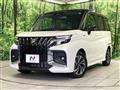 2026 Suzuki Solio Bandit