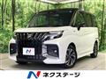 2026 Suzuki Solio Bandit