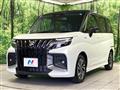 2026 Suzuki Solio Bandit