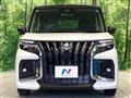 2026 Suzuki Solio Bandit