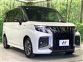 2026 Suzuki Solio Bandit