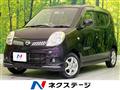 2010 Nissan Moco