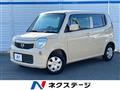 2013 Nissan Moco