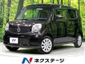 2015 Nissan Moco