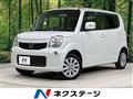 2015 Nissan Moco