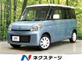 2014 Suzuki Spacia
