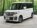 2015 Suzuki Suzuki Others