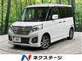 2015 Suzuki Suzuki Others