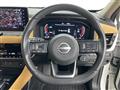 2024 Nissan X-Trail