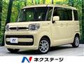 2018 Suzuki Spacia