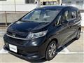 2020 Honda Freed