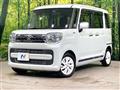2020 Suzuki Spacia