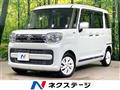 2020 Suzuki Spacia