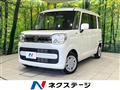 2020 Suzuki Spacia