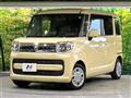 2021 Suzuki Spacia