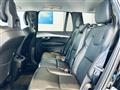2020 Volvo XC90