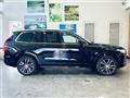 2020 Volvo XC90