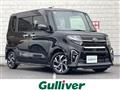 2019 Daihatsu Tanto