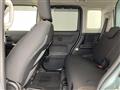 2019 Suzuki Spacia