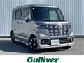 2021 Suzuki Spacia