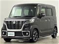 2018 Suzuki Spacia
