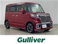 2022 Suzuki Spacia