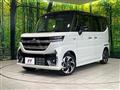 2025 Suzuki Suzuki Others