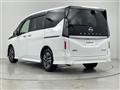 2025 Nissan Serena