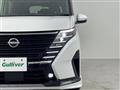 2025 Nissan Serena