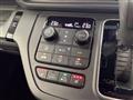 2023 Honda Step WGN