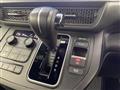 2023 Honda Step WGN