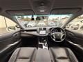 2012 Toyota Crown Athlete Series