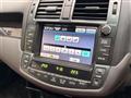 2012 Toyota Crown Athlete Series