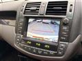 2012 Toyota Crown Athlete Series