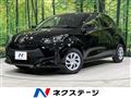2023 Toyota Toyota Others