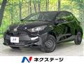 2023 Toyota Toyota Others