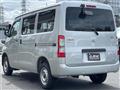 2026 Toyota Townace Van