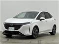 2024 Nissan Nissan Others