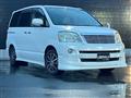 2005 Toyota Noah