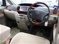 2005 Toyota Noah