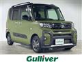 2023 Daihatsu Tanto