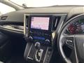 2020 Toyota Vellfire
