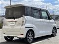 2020 Nissan DAYZ ROOX