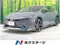 2024 Toyota Prius
