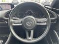 2020 Mazda Mazda3