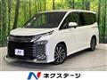 2022 Toyota Voxy