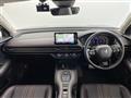 2023 Honda Honda Others